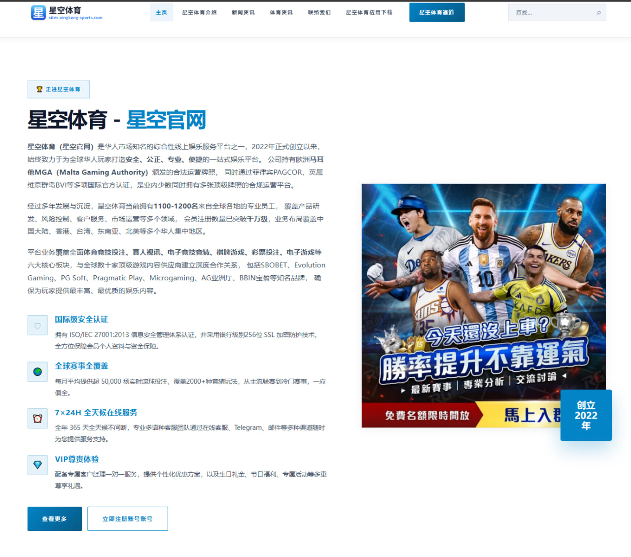 TES淘汰：为何这场失利让电竞圈持续讨论